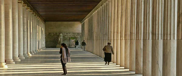 stoa-attalou