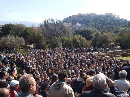 ΟΧΙ ΣΤΗΝ ΚΑΤΑΣΤΡΟΦΗ ΤΗΣ ΠΟΛΙΤΙΣΤΙΚΗΣ ΜΑΣ ΚΛΗΡΟΝΟΜΙΑΣ