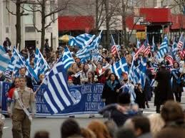 Ελλήνων κοσμοπολιτεία: ανθρωποκεντρική αυτοθέσμιση διασποράς