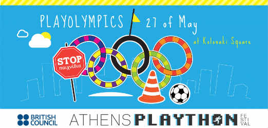 Playolympics-banner-Newsletter-01_0