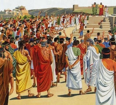 Η δοκιμασία των αρχόντων στην Αρχαία Αθήνα