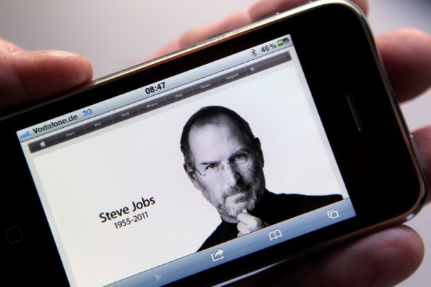 Steve Jobs : Μείνετε αχόρταγοι. Μείνετε τρελαμένοι