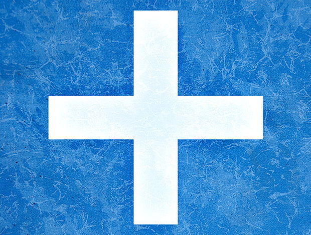 Το σύμβολο του Σταυρού και η ερμηνεία του
