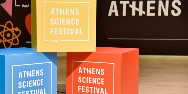 Φεστιβάλ Επιστήμης και Καινοτομίας, Athens Science Festival