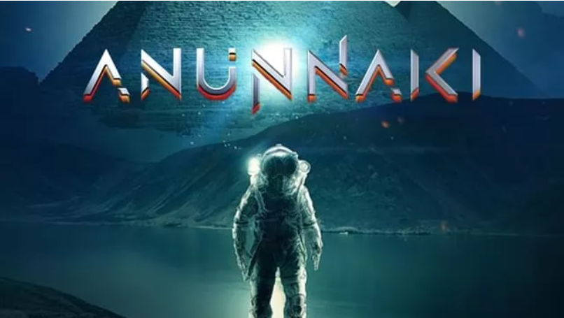 Anunnaki: Η «απαγορευμένη» ταινία που δεν προβλήθηκε ποτέ στους κινηματογράφους