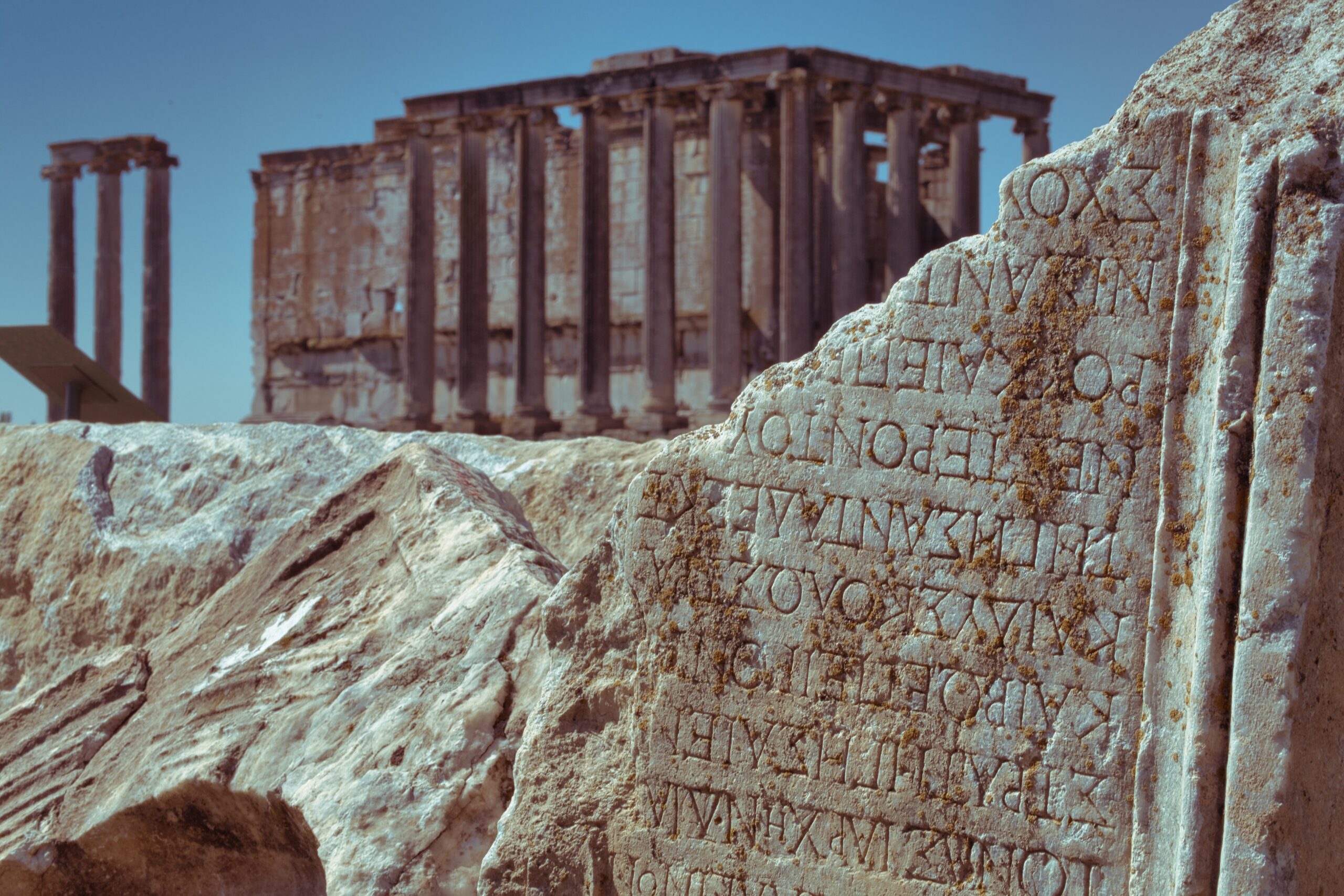 Ποια η καταγωγή των κατοίκων των Βαλκανίων; - Οι Γιαμνάγια, οι Έλληνες και μια παλιά ιστορία